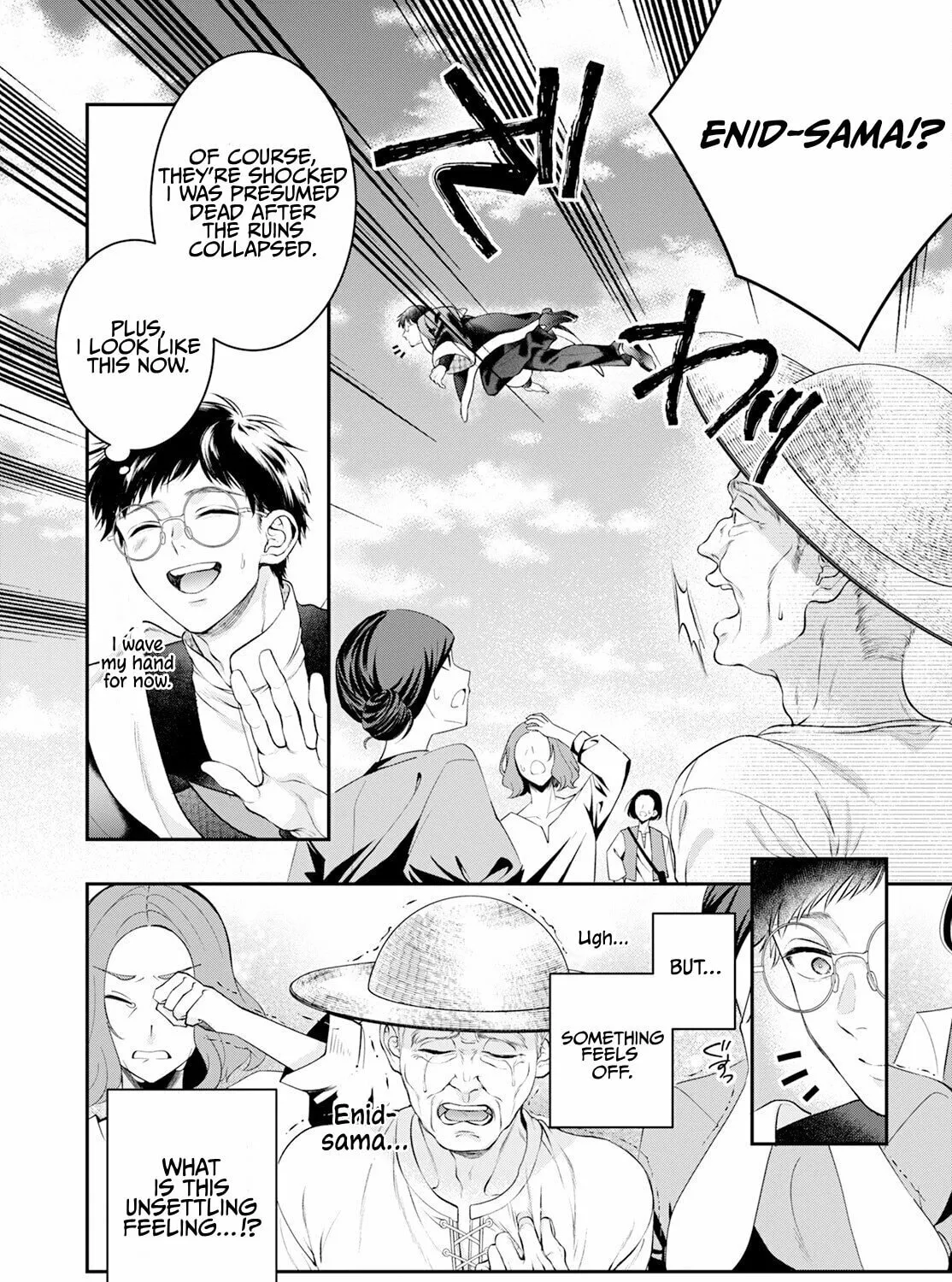Read Isekai Cheat Kaitakuki chapter 24 image 43 on Lezhin