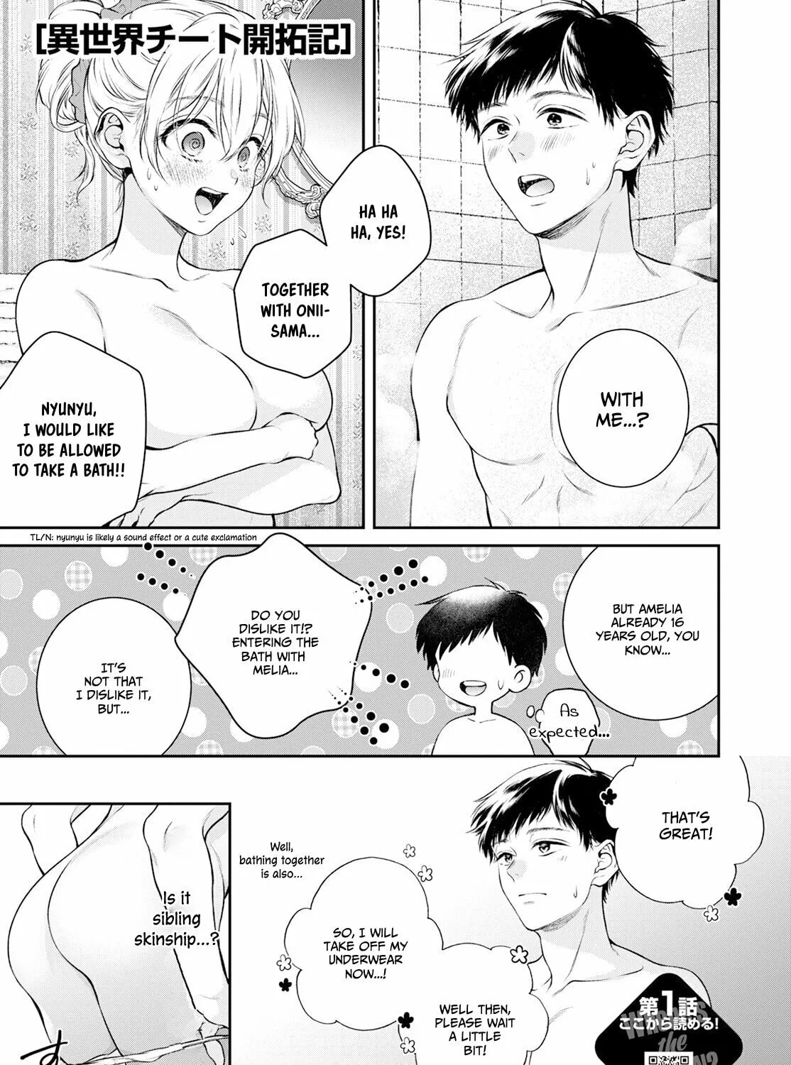 Read Isekai Cheat Kaitakuki chapter 26 image 1 on Lezhin