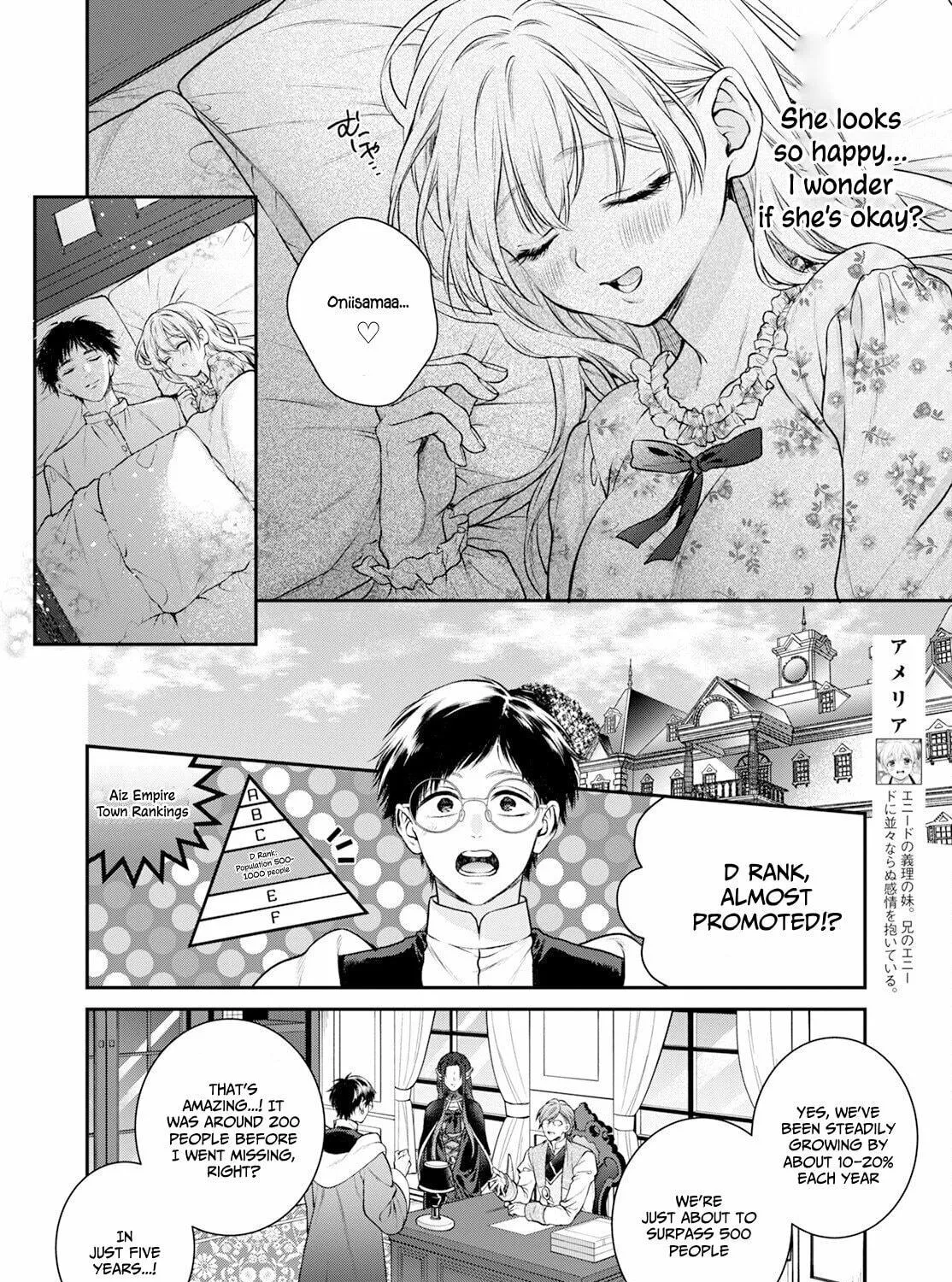 Read Isekai Cheat Kaitakuki chapter 26 image 15 on Lezhin