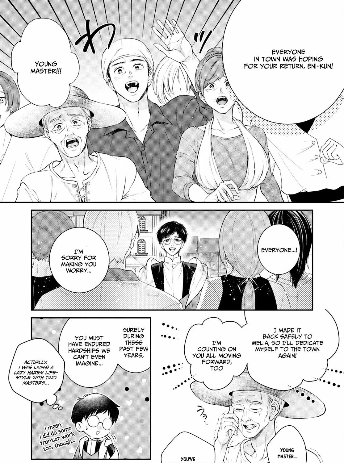 Read Isekai Cheat Kaitakuki chapter 26 image 41 on Lezhin