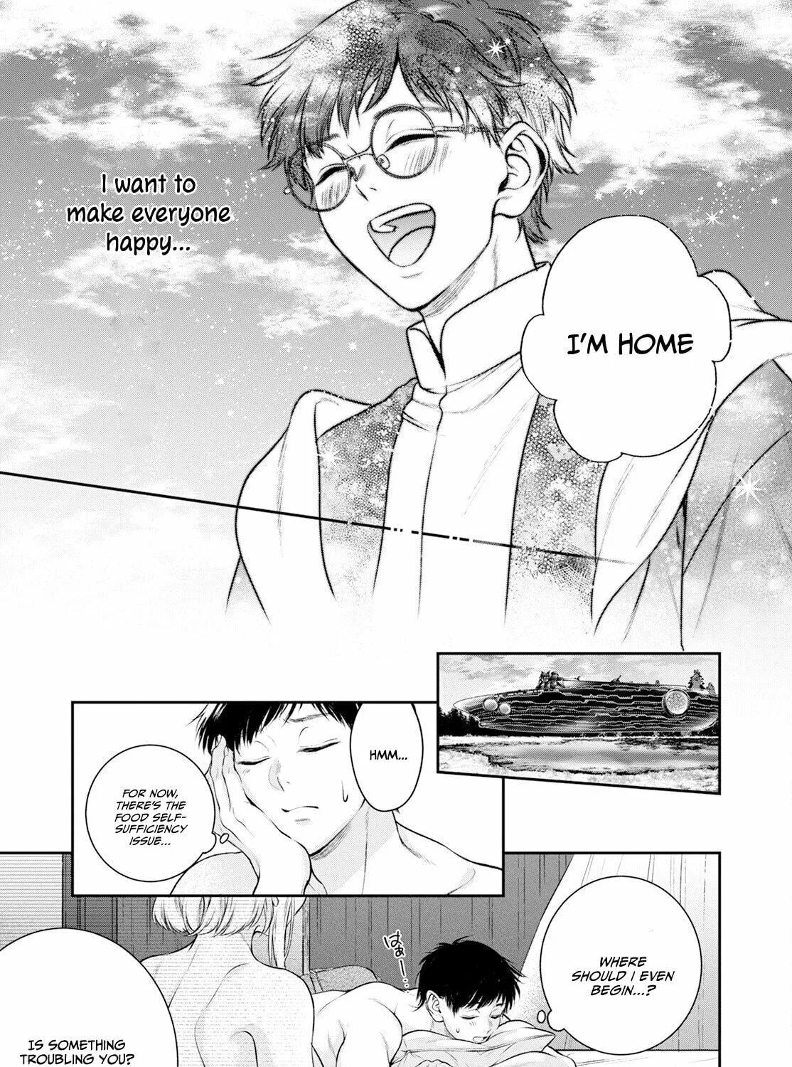 Read Isekai Cheat Kaitakuki chapter 26 image 45 on Lezhin