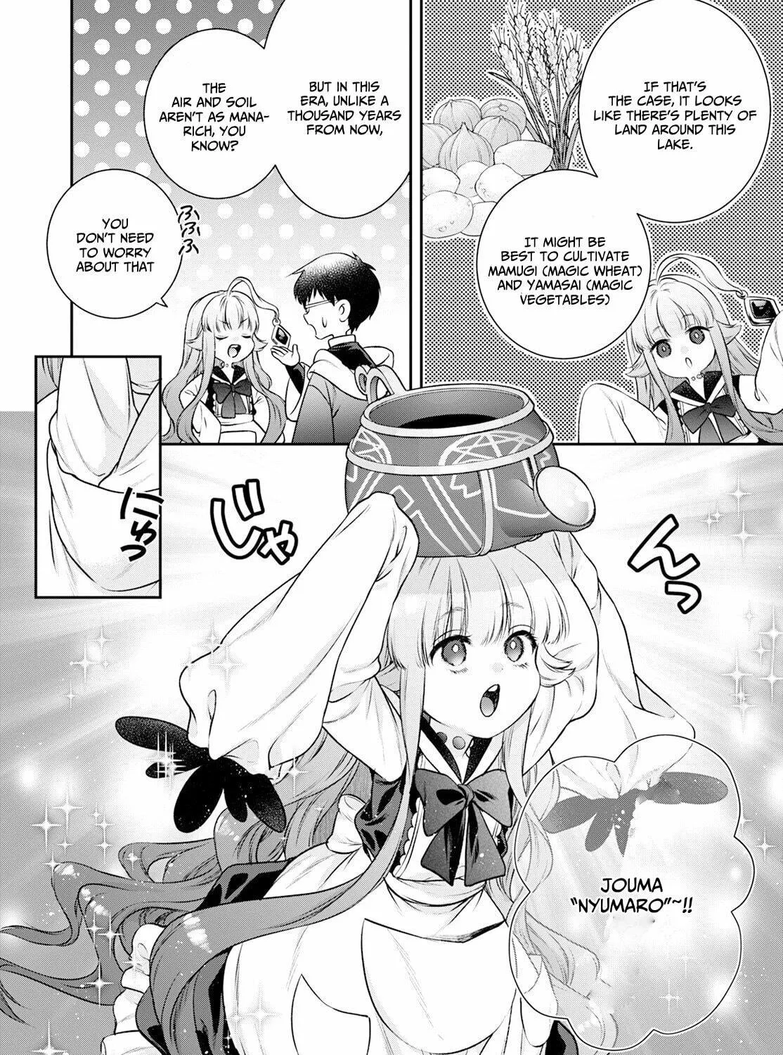 Read Isekai Cheat Kaitakuki chapter 26 image 51 on Lezhin
