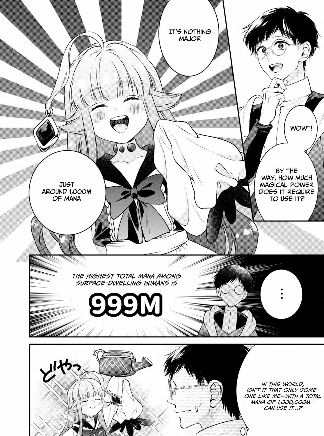 Read Isekai Cheat Kaitakuki chapter 26 image 55 on Lezhin