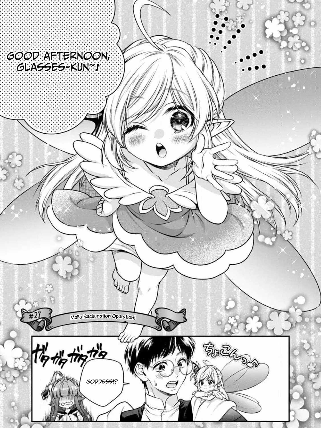 Read Isekai Cheat Kaitakuki chapter 27 image 1 on Lezhin