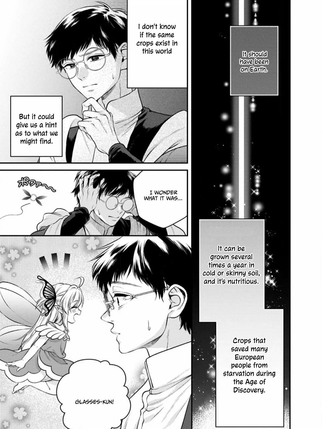 Read Isekai Cheat Kaitakuki chapter 27 image 53 on Lezhin