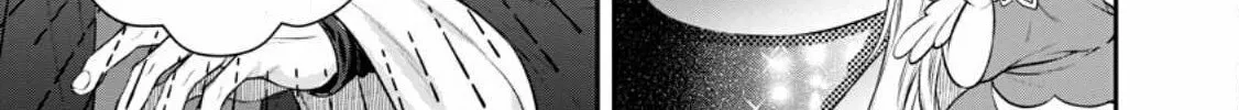 Read Isekai Cheat Kaitakuki chapter 27 image 6 on Lezhin