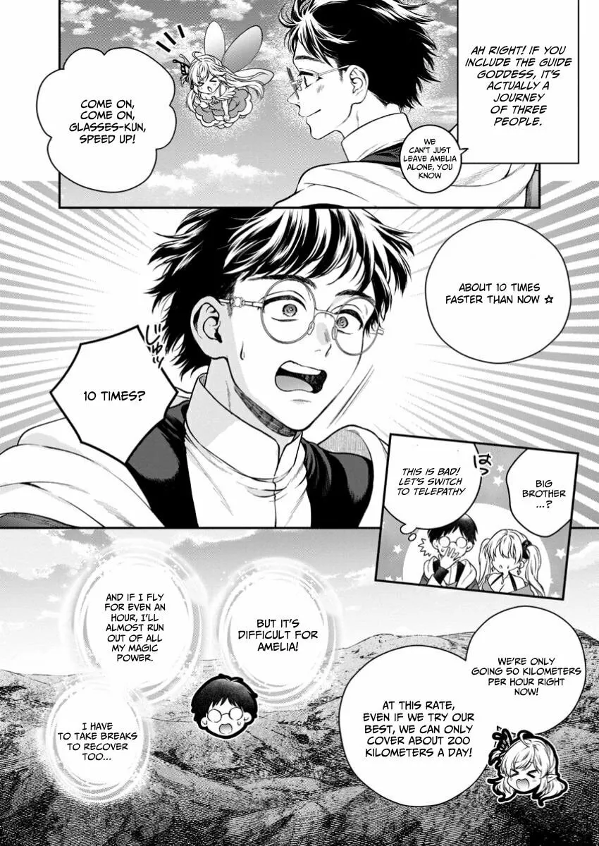 Read Isekai Cheat Kaitakuki chapter 28.1 image 6 on Lezhin