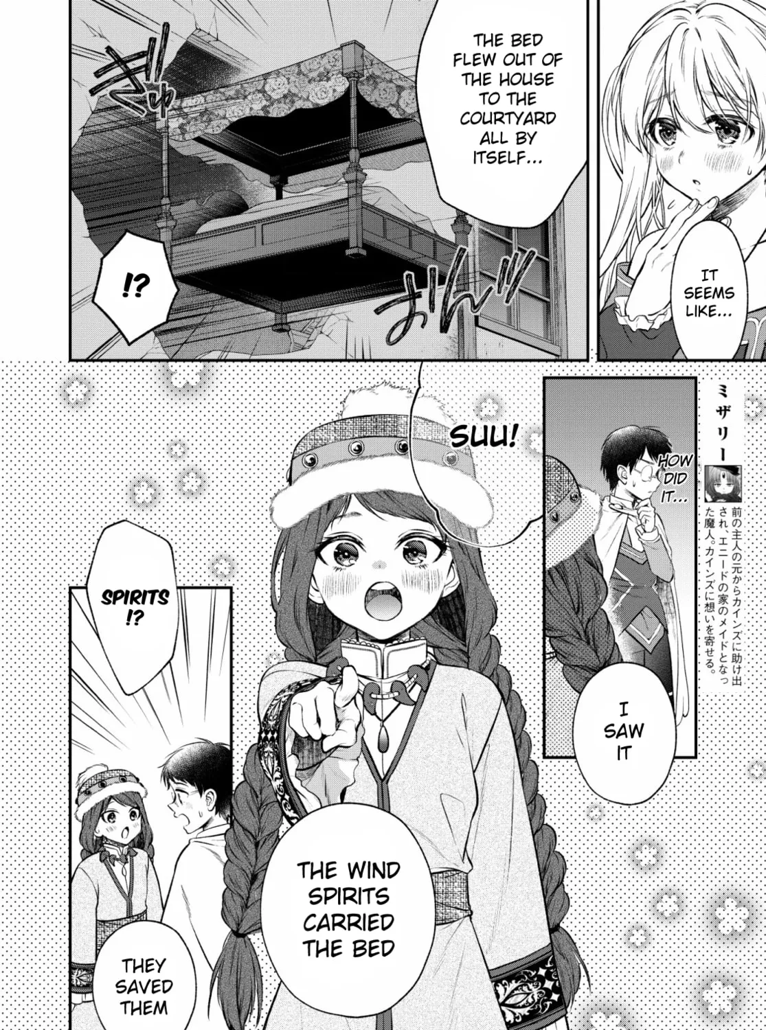 Read Isekai Cheat Kaitakuki chapter 6 image 32 on Lezhin