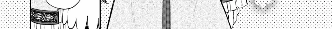 Read Isekai Cheat Kaitakuki chapter 6 image 33 on Lezhin