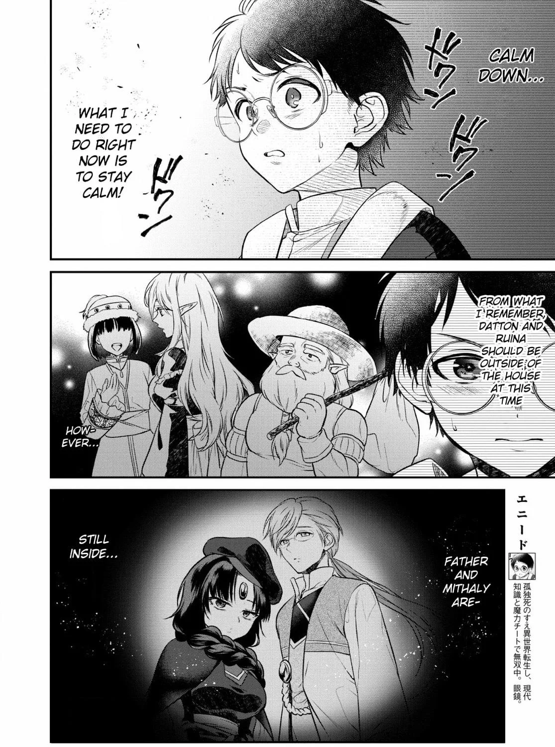 Read Isekai Cheat Kaitakuki chapter 6 image 4 on Lezhin