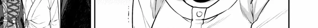 Read Isekai Cheat Kaitakuki chapter 6 image 55 on Lezhin