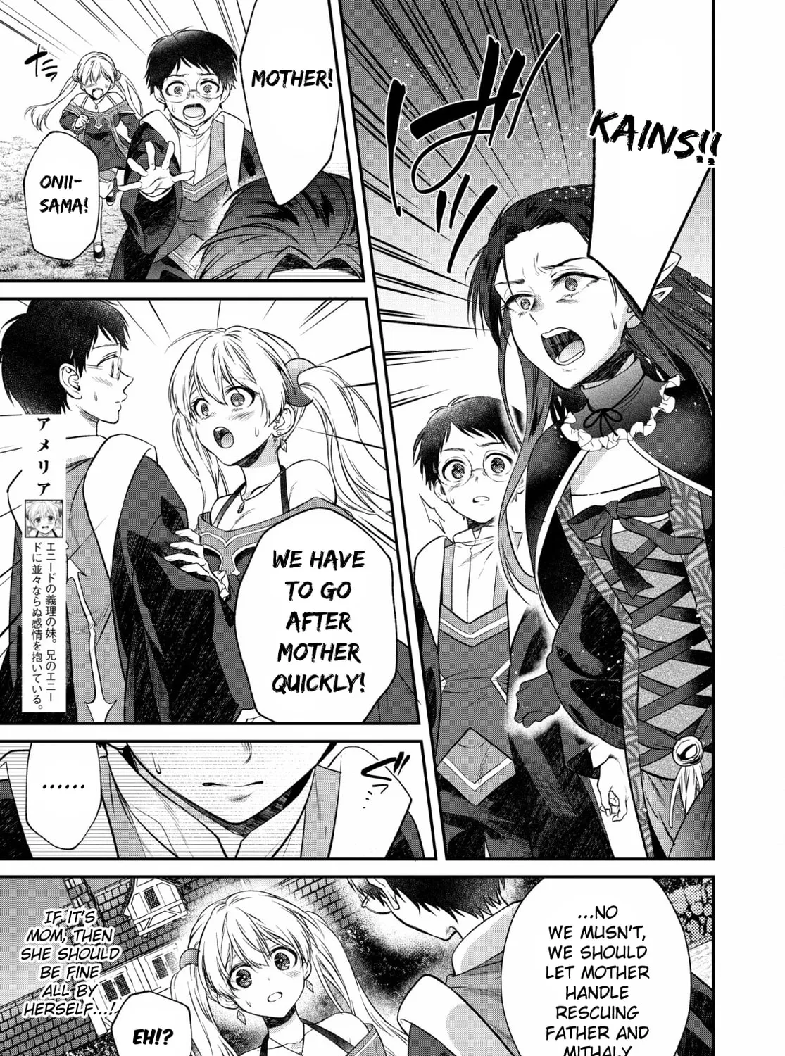 Read Isekai Cheat Kaitakuki chapter 6 image 6 on Lezhin