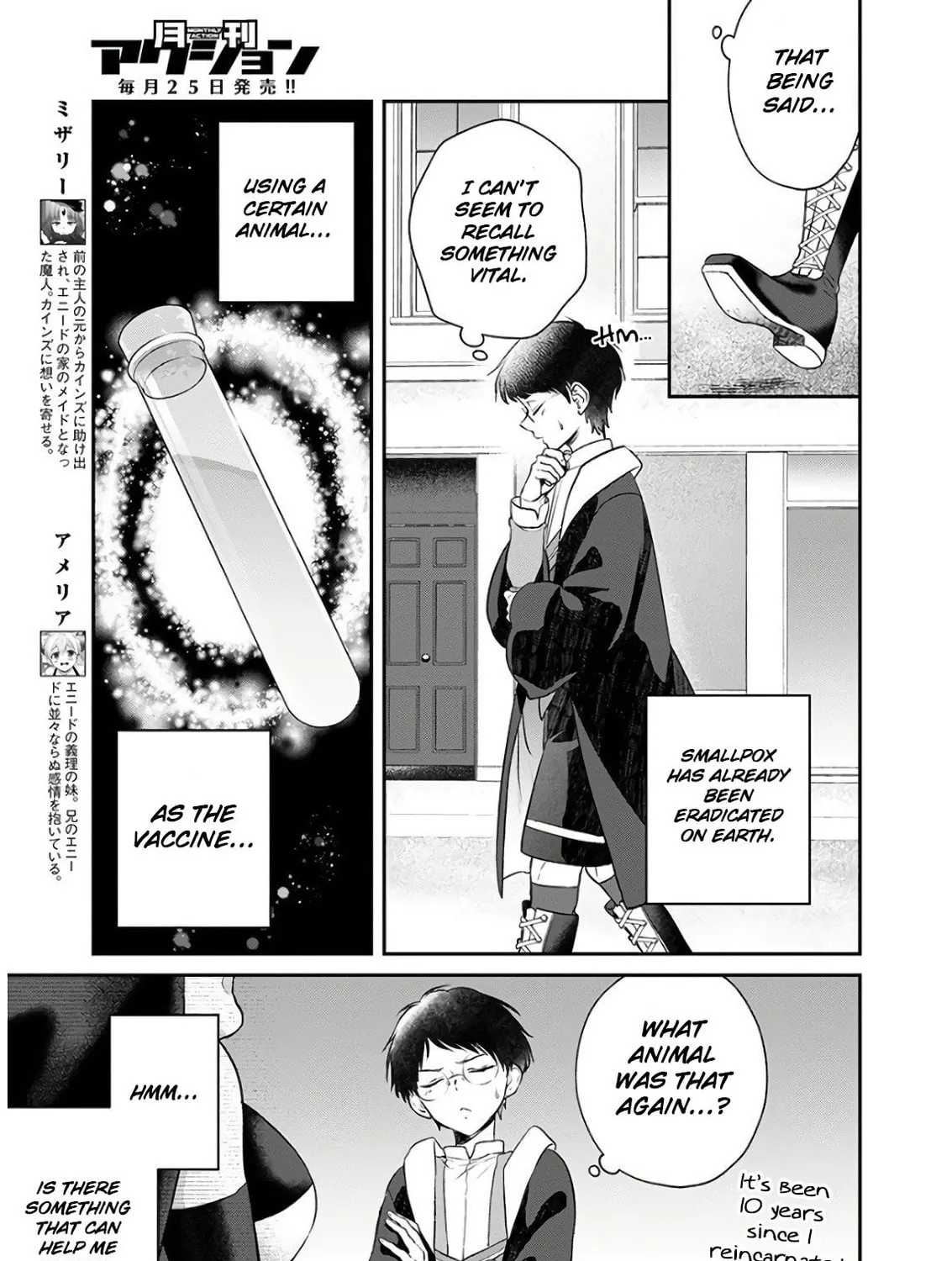 Read Isekai Cheat Kaitakuki chapter 7 image 20 on Lezhin
