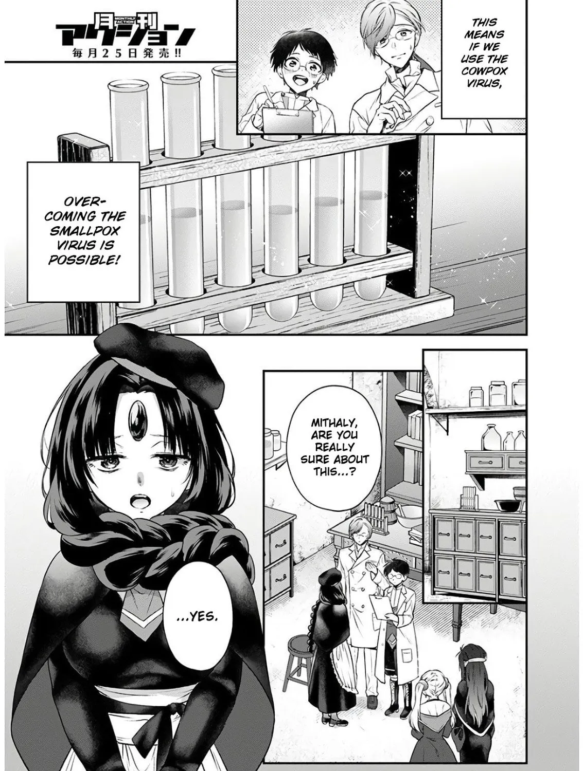 Read Isekai Cheat Kaitakuki chapter 7 image 36 on Lezhin