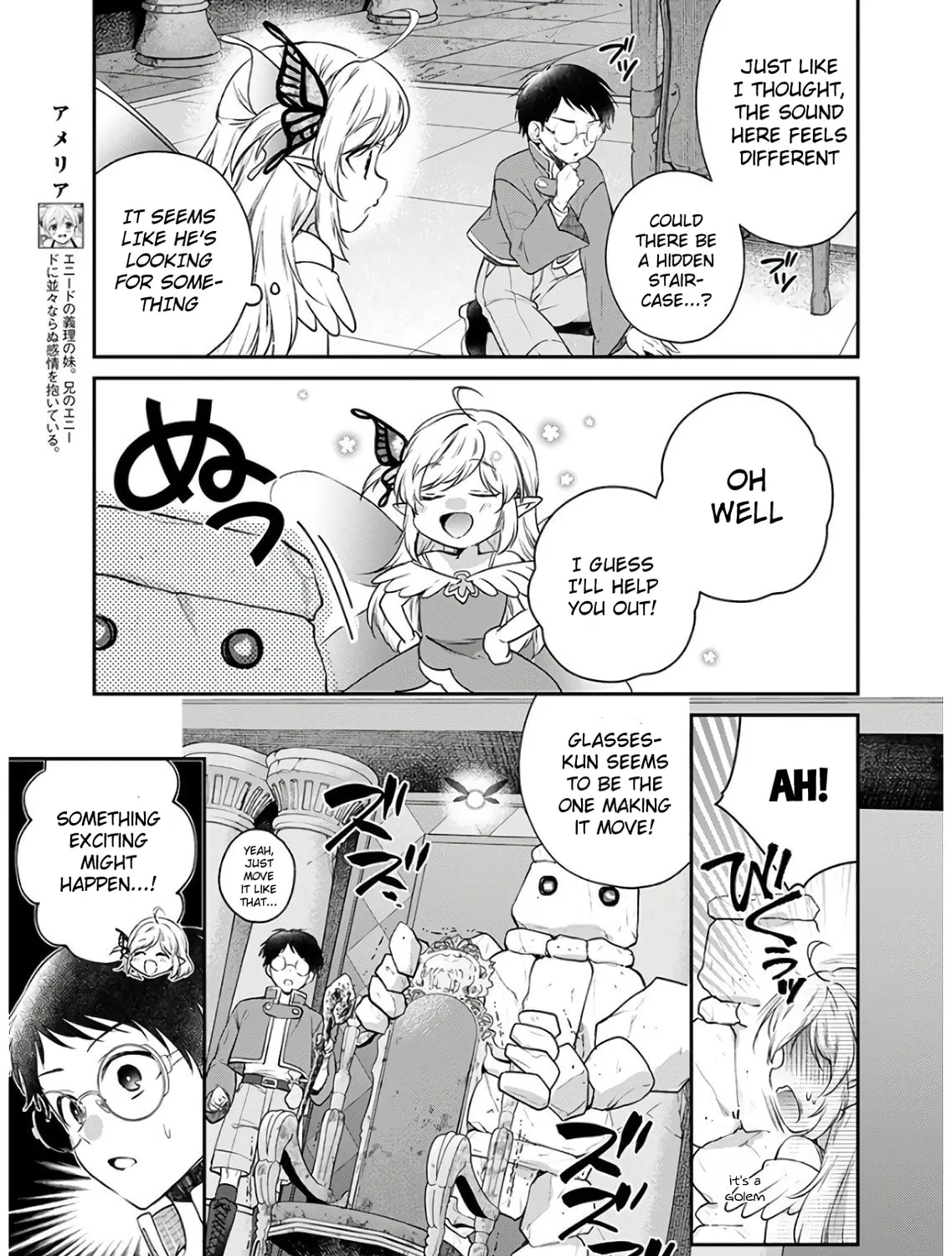 Read Isekai Cheat Kaitakuki chapter 9 image 12 on Lezhin