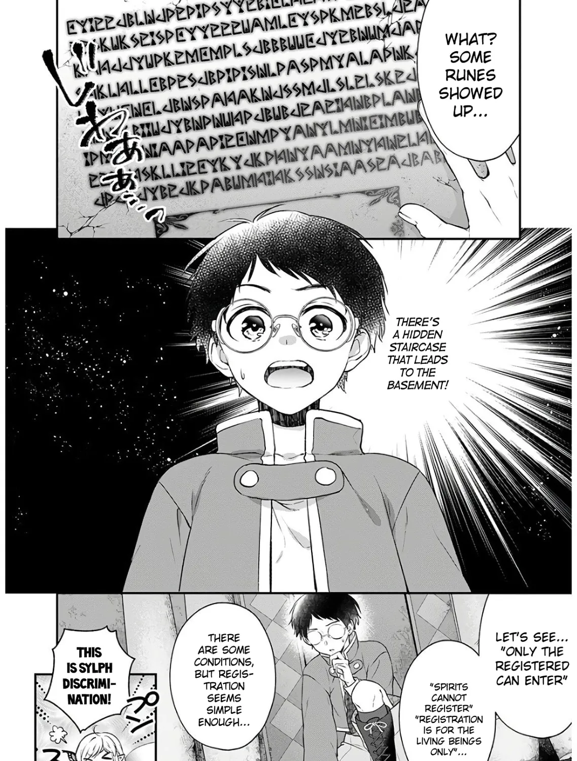 Read Isekai Cheat Kaitakuki chapter 9 image 14 on Lezhin