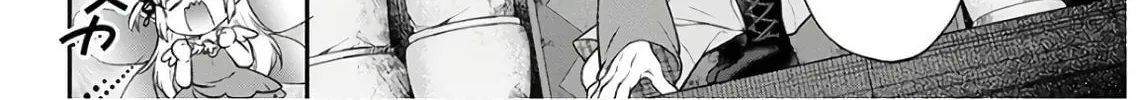 Read Isekai Cheat Kaitakuki chapter 9 image 15 on Lezhin