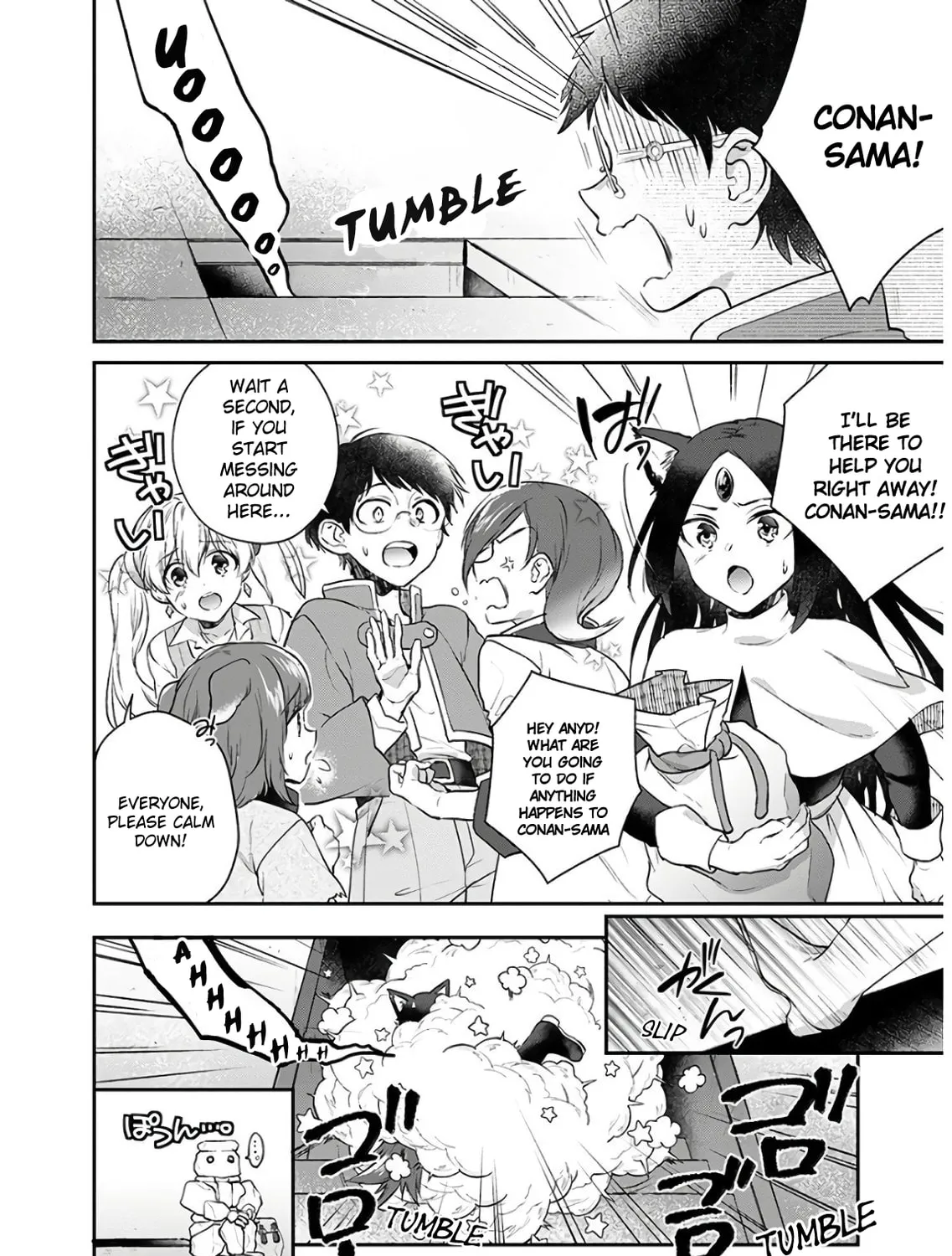 Read Isekai Cheat Kaitakuki chapter 9 image 26 on Lezhin