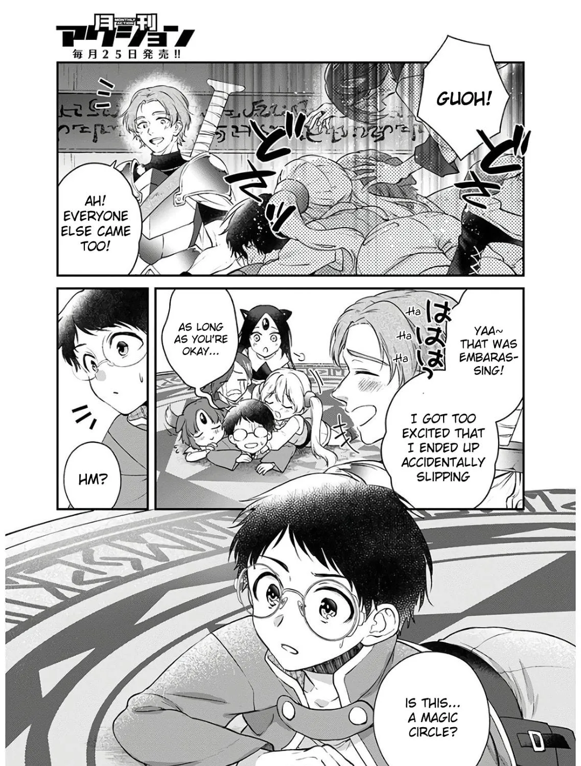 Read Isekai Cheat Kaitakuki chapter 9 image 28 on Lezhin