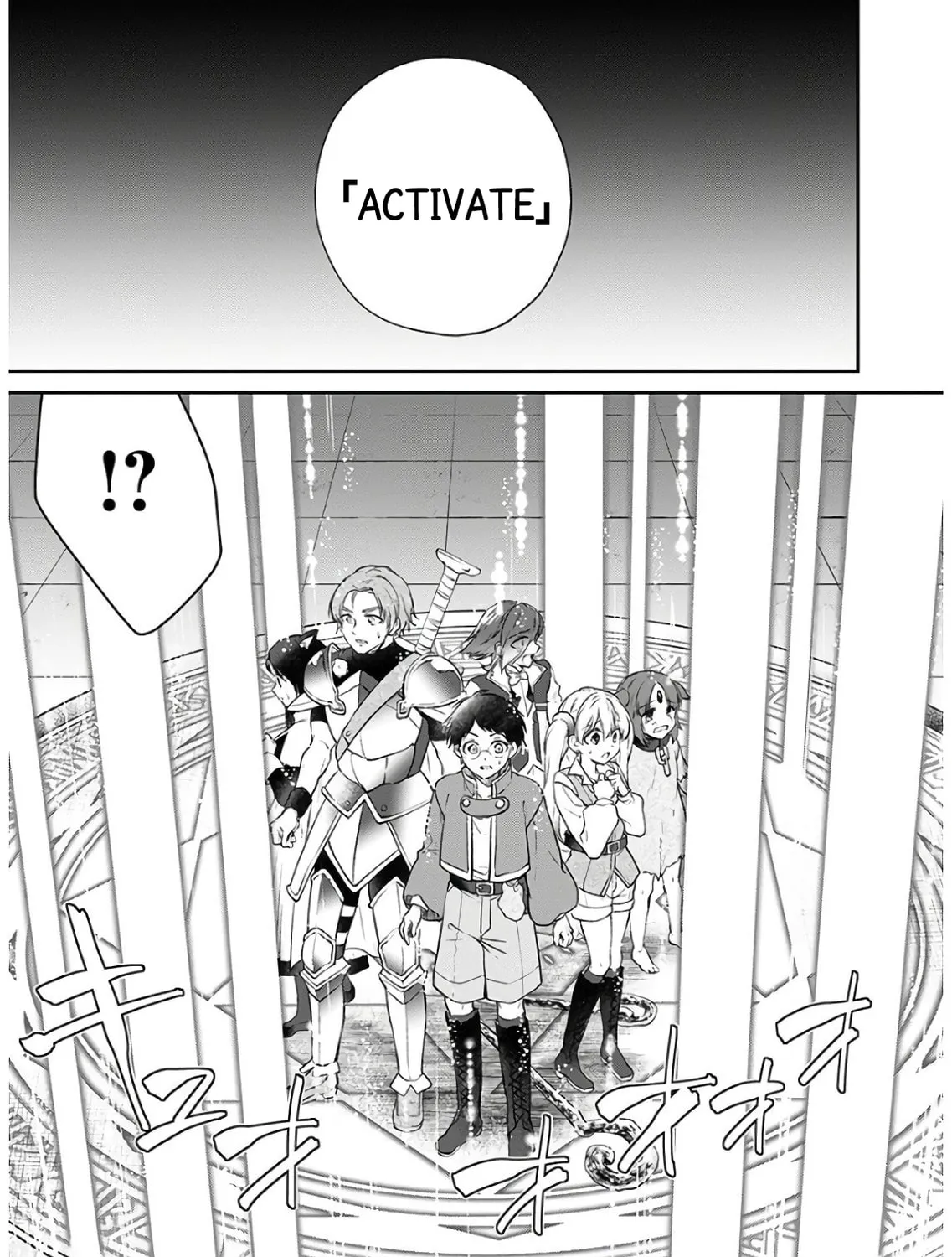Read Isekai Cheat Kaitakuki chapter 9 image 32 on Lezhin