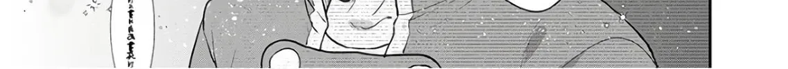 Read Isekai Cheat Kaitakuki chapter 9 image 45 on Lezhin