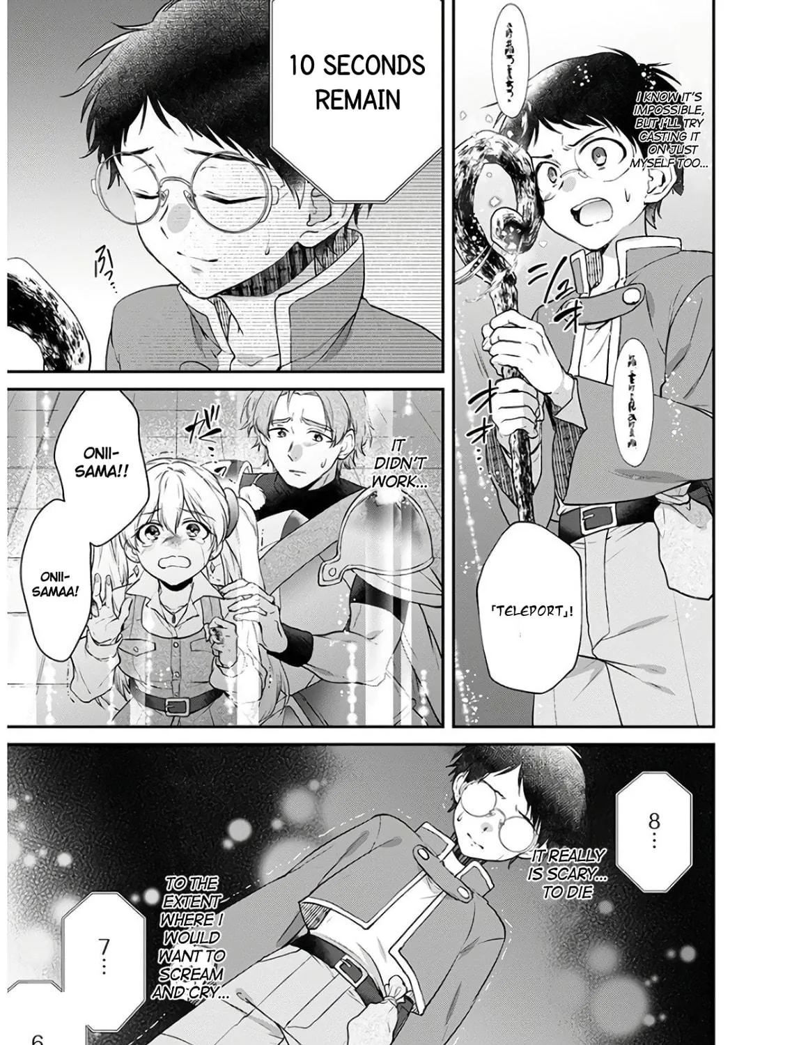 Read Isekai Cheat Kaitakuki chapter 9 image 48 on Lezhin