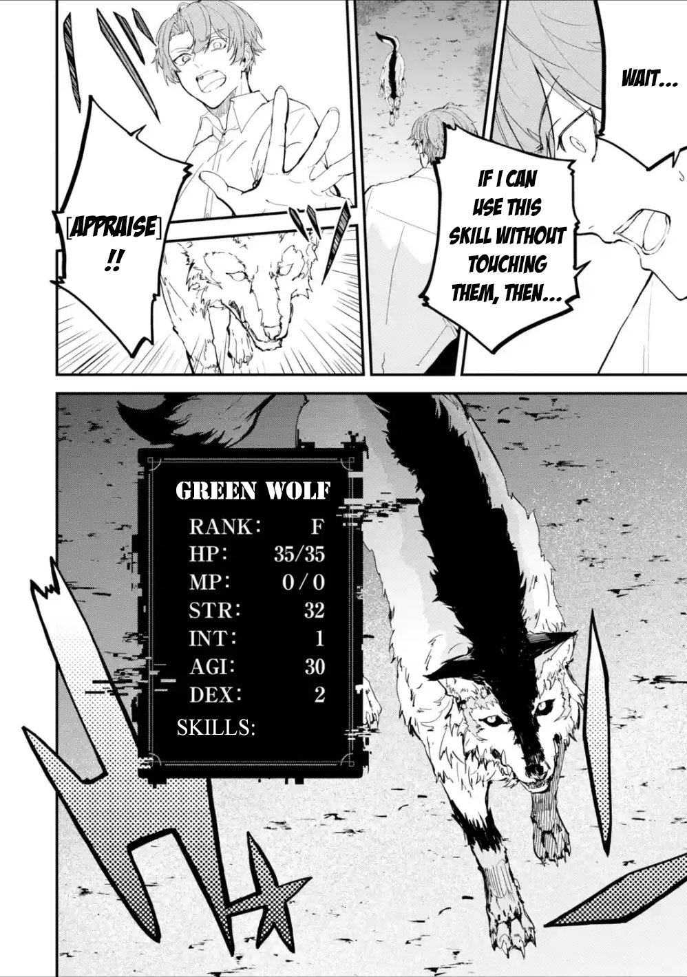 Read Isekai Cheat Magic Swordsman chapter 1.1 image 15 on Lezhin