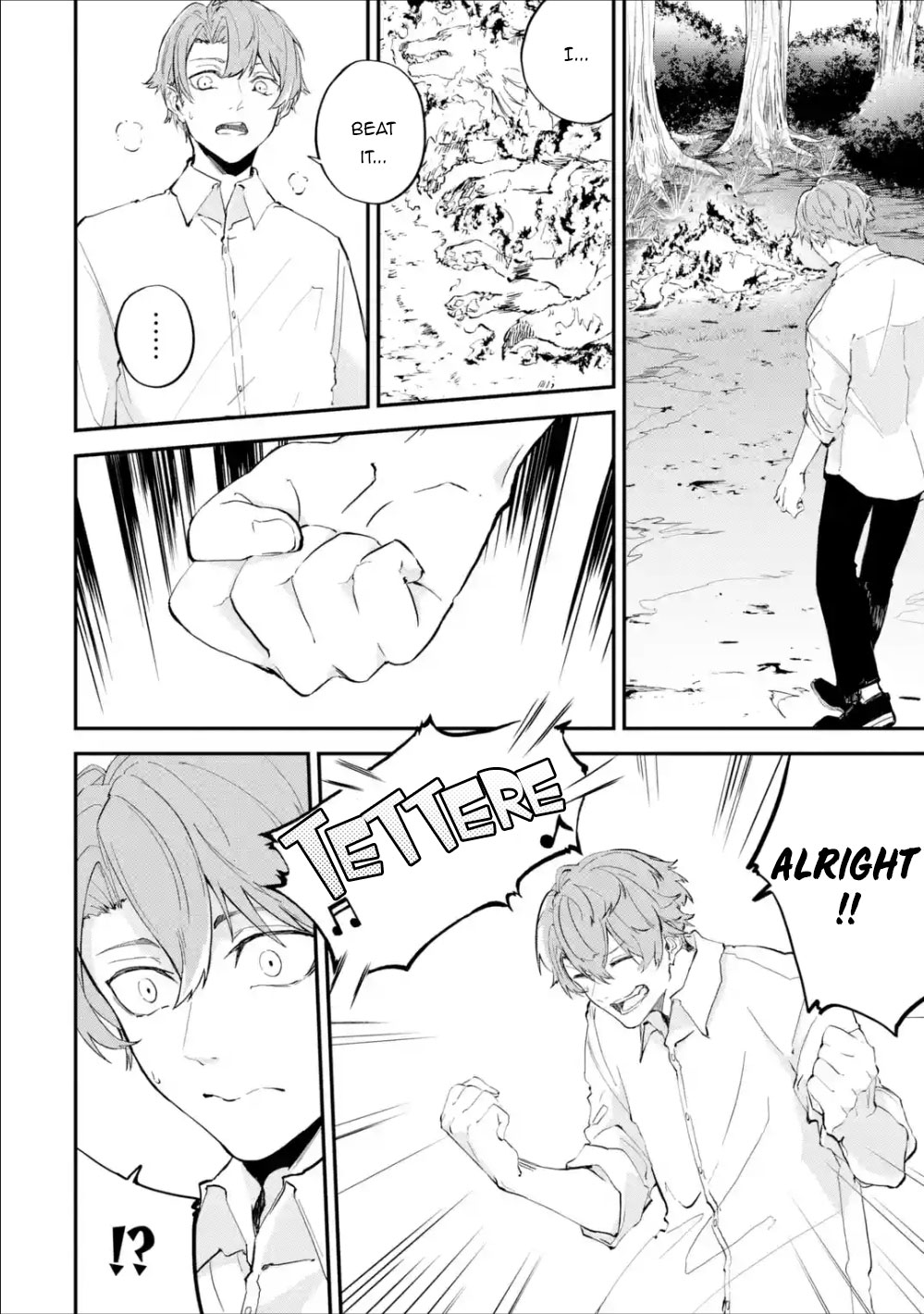 Read Isekai Cheat Magic Swordsman chapter 1.1 image 23 on Lezhin
