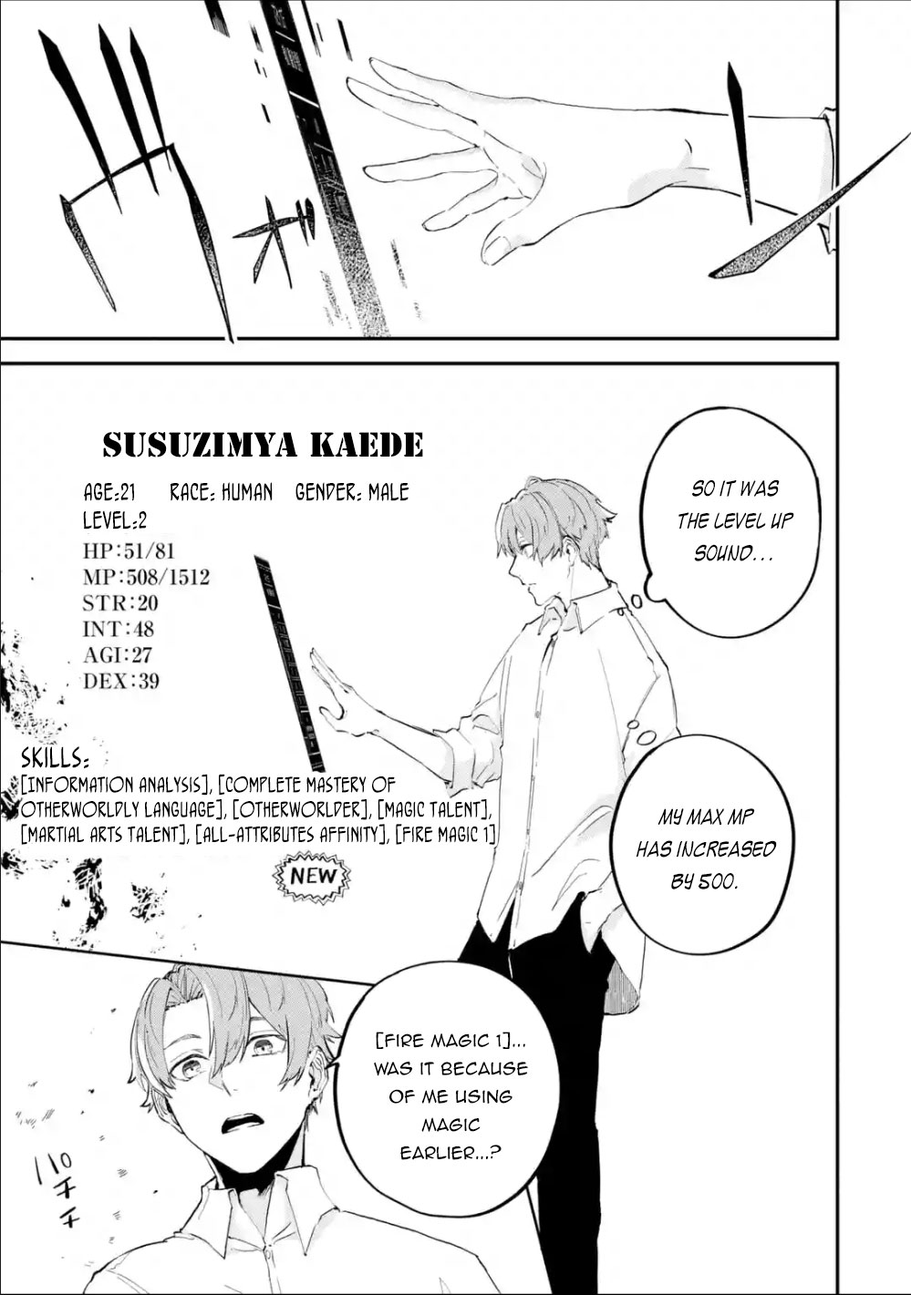 Read Isekai Cheat Magic Swordsman chapter 1.1 image 24 on Lezhin