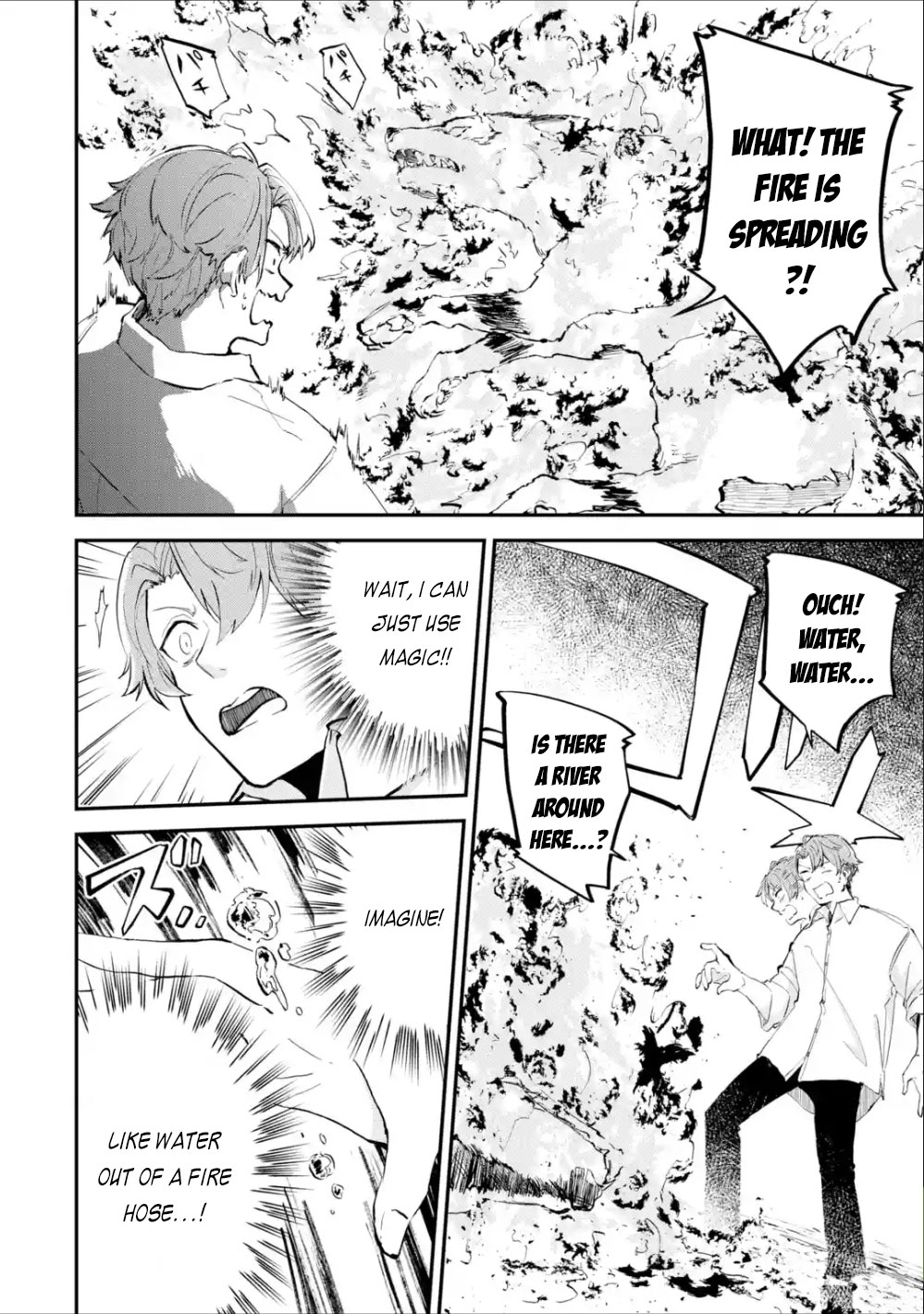 Read Isekai Cheat Magic Swordsman chapter 1.1 image 25 on Lezhin