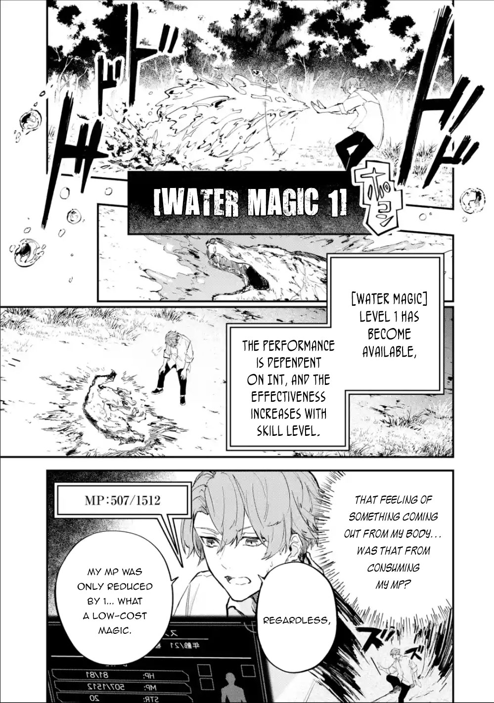 Read Isekai Cheat Magic Swordsman chapter 1.1 image 26 on Lezhin