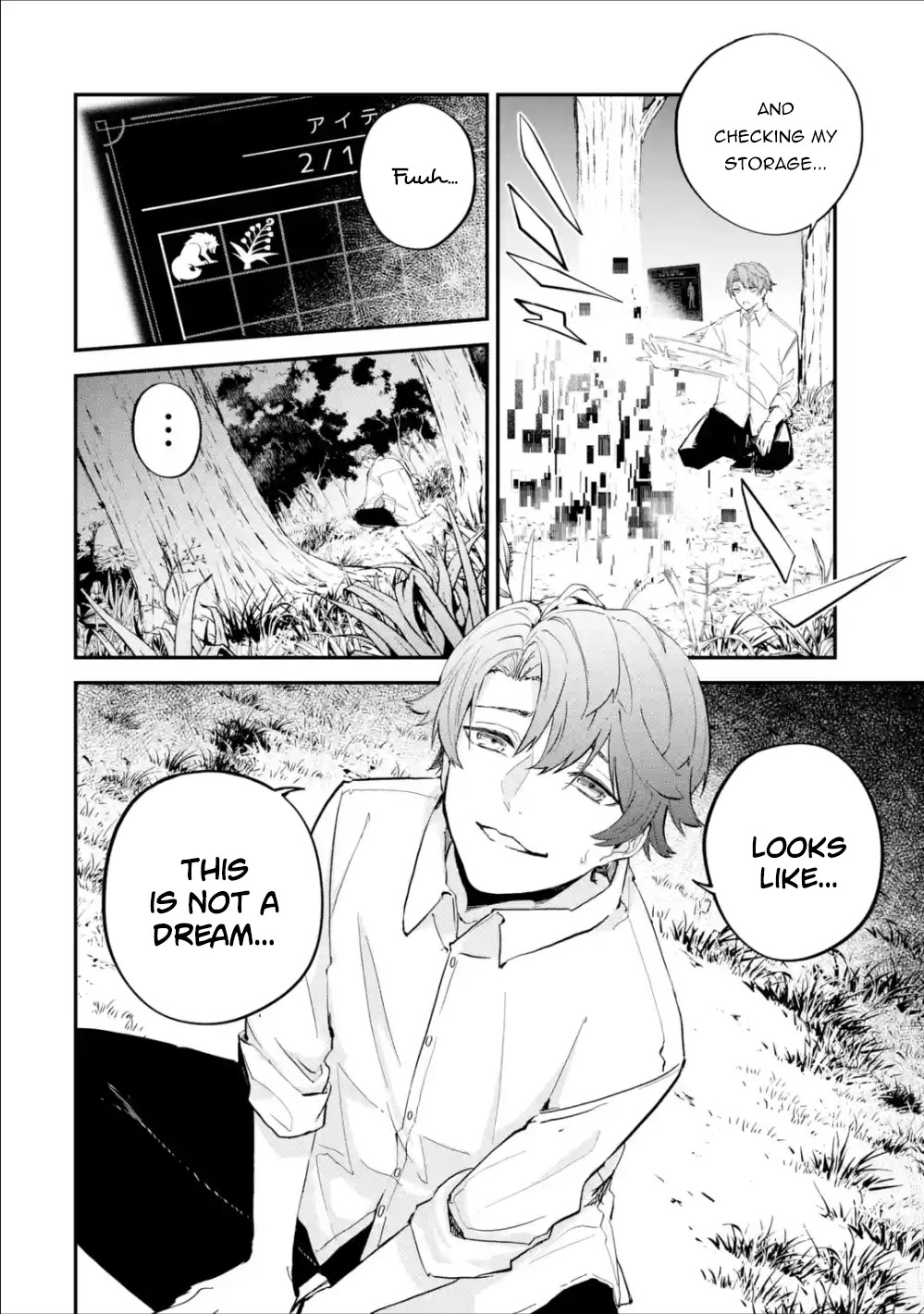 Read Isekai Cheat Magic Swordsman chapter 1.1 image 27 on Lezhin