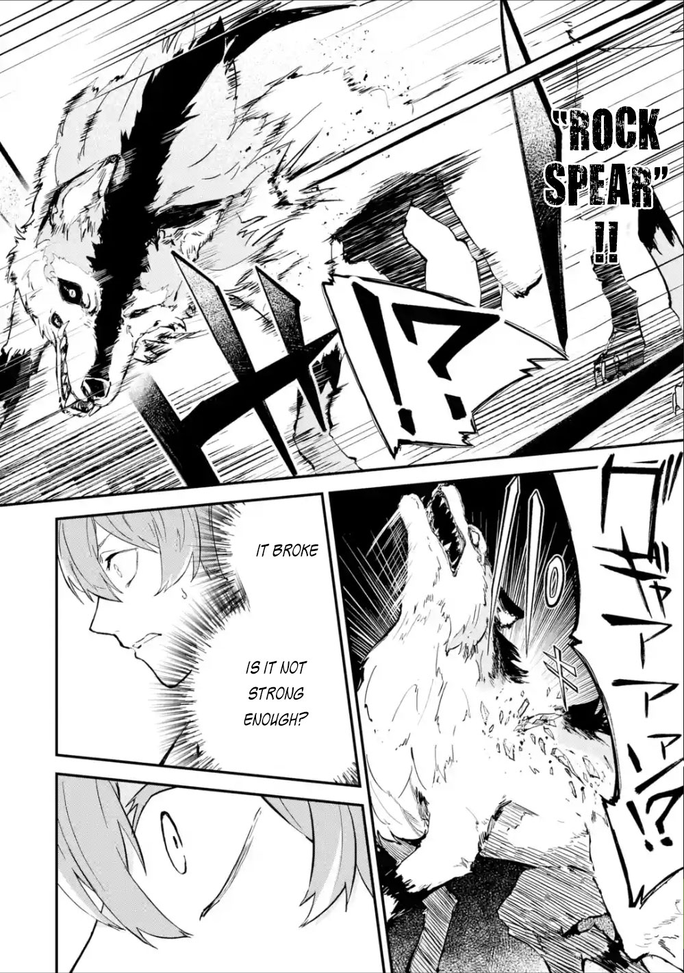 Read Isekai Cheat Magic Swordsman chapter 1.1 image 33 on Lezhin