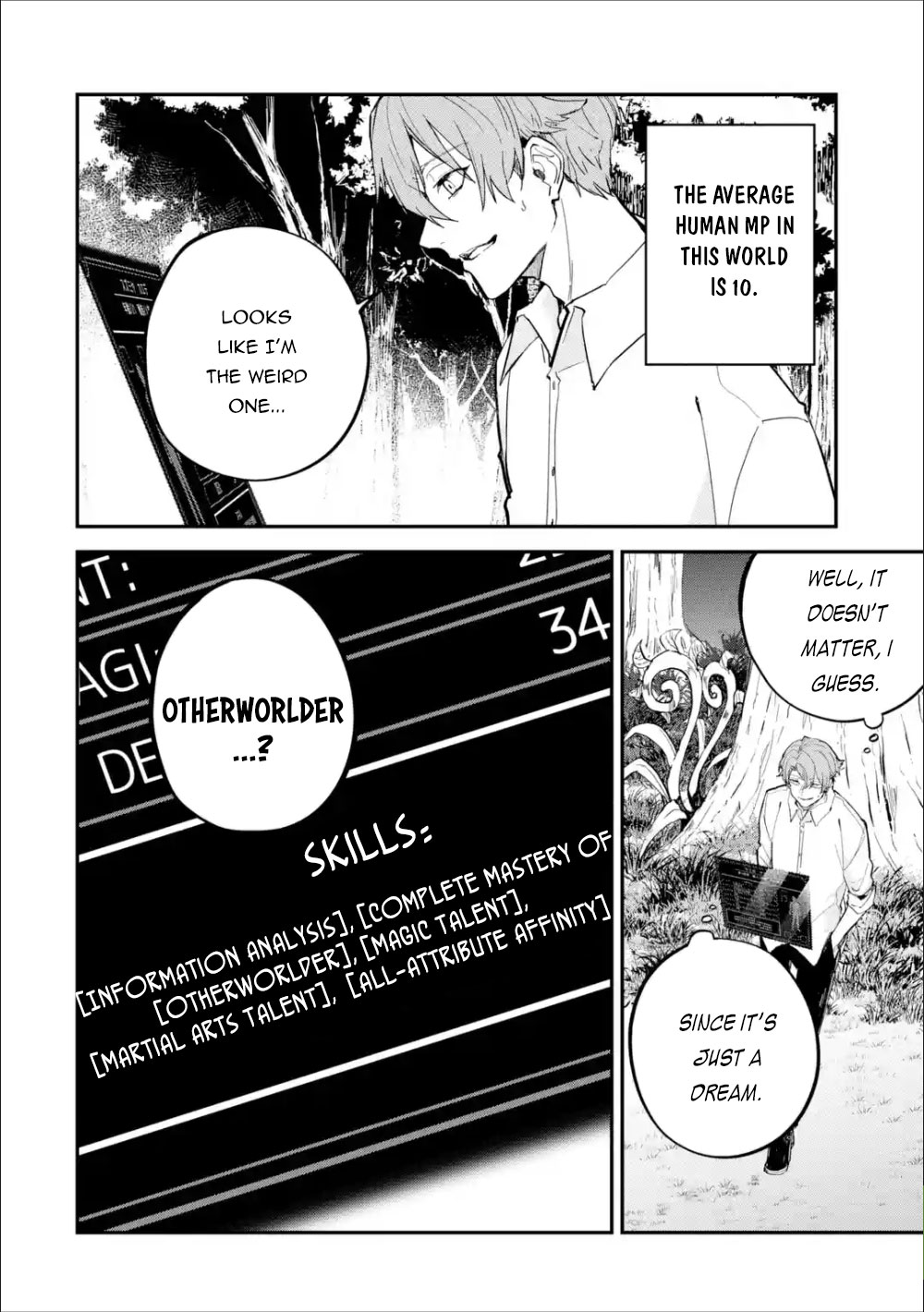 Read Isekai Cheat Magic Swordsman chapter 1.1 image 9 on Lezhin
