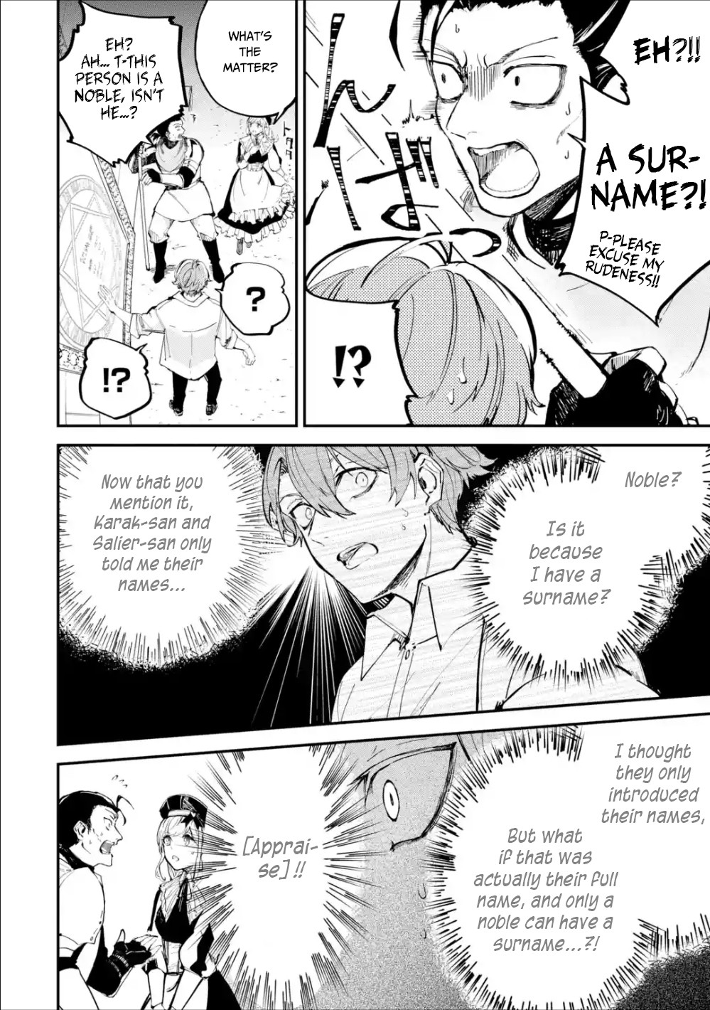 Read Isekai Cheat Magic Swordsman chapter 1.2 image 13 on Lezhin