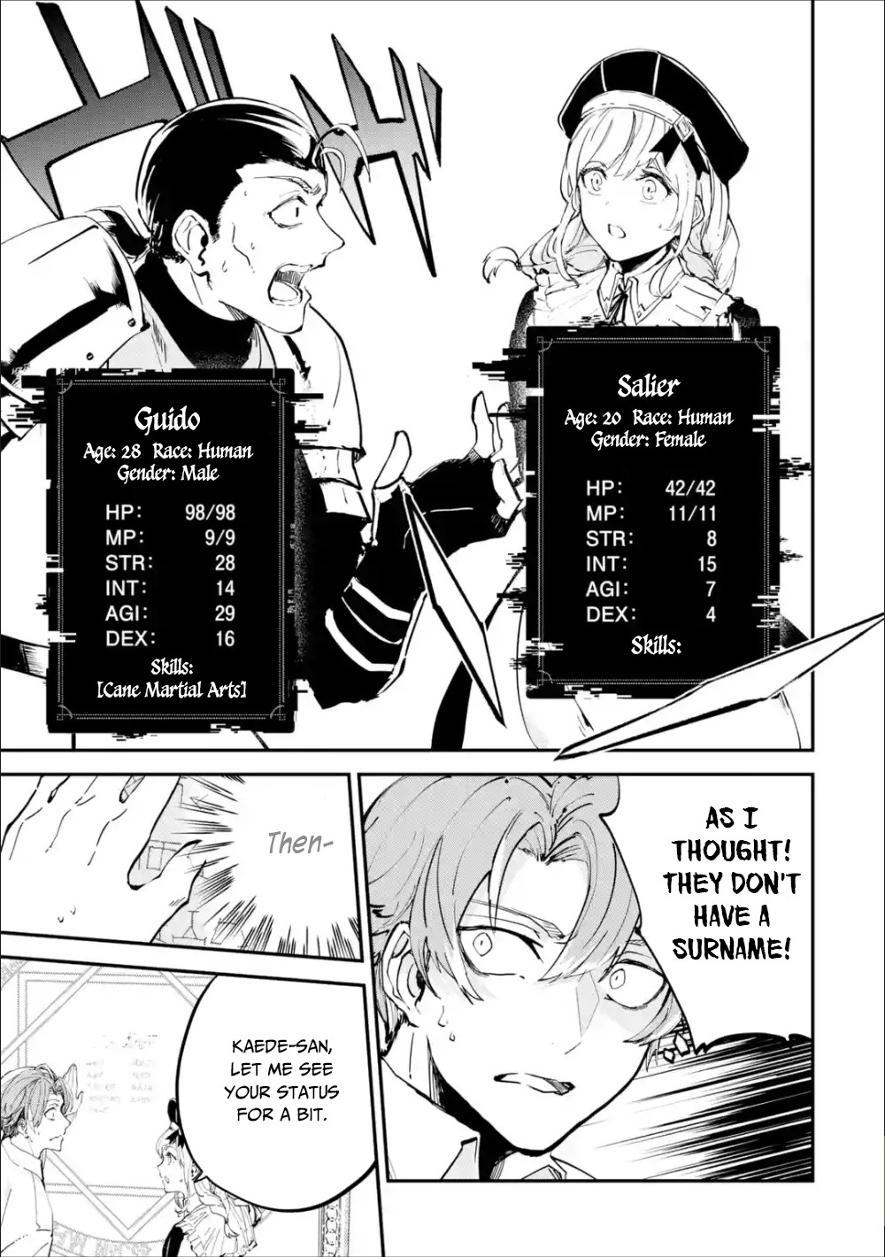 Read Isekai Cheat Magic Swordsman chapter 1.2 image 14 on Lezhin