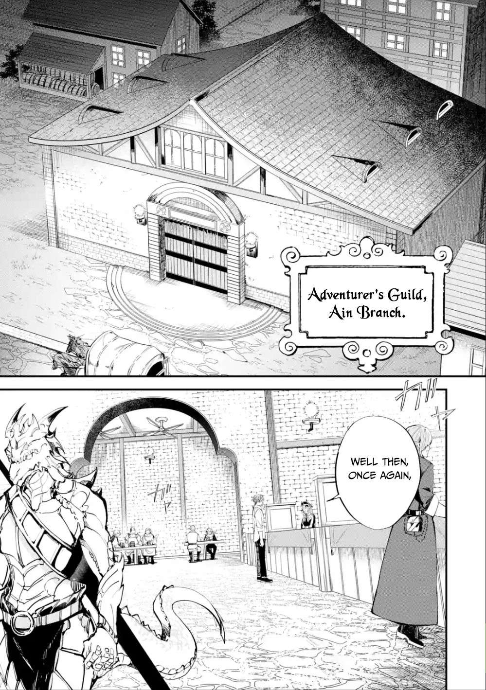 Read Isekai Cheat Magic Swordsman chapter 1.2 image 16 on Lezhin