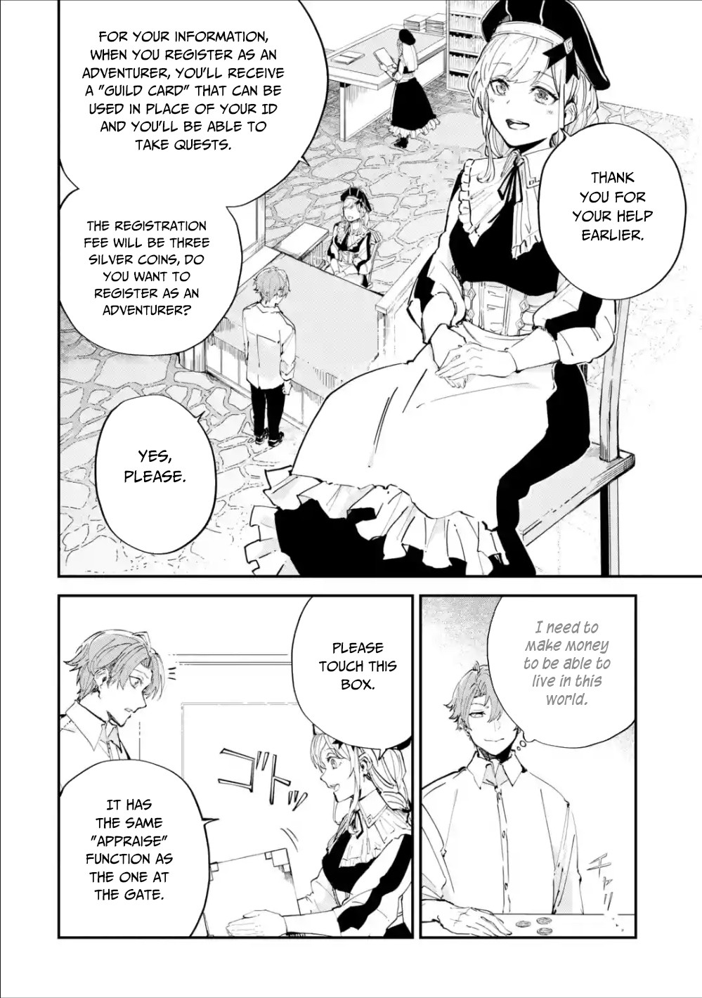 Read Isekai Cheat Magic Swordsman chapter 1.2 image 17 on Lezhin