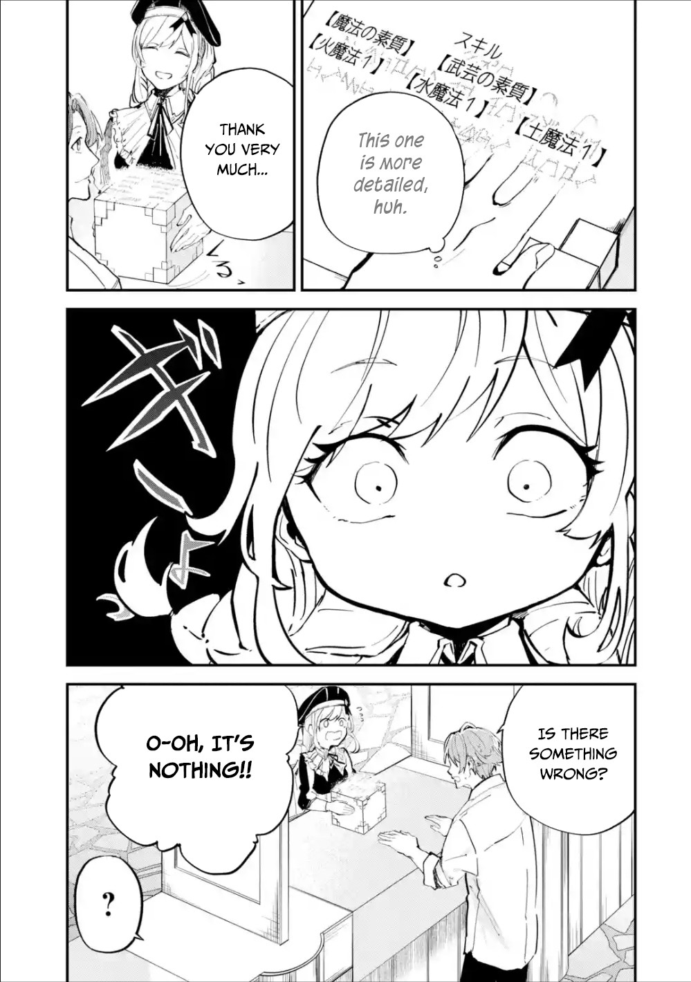 Read Isekai Cheat Magic Swordsman chapter 1.2 image 18 on Lezhin