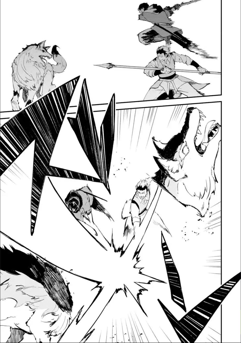 Read Isekai Cheat Magic Swordsman chapter 1.2 image 2 on Lezhin