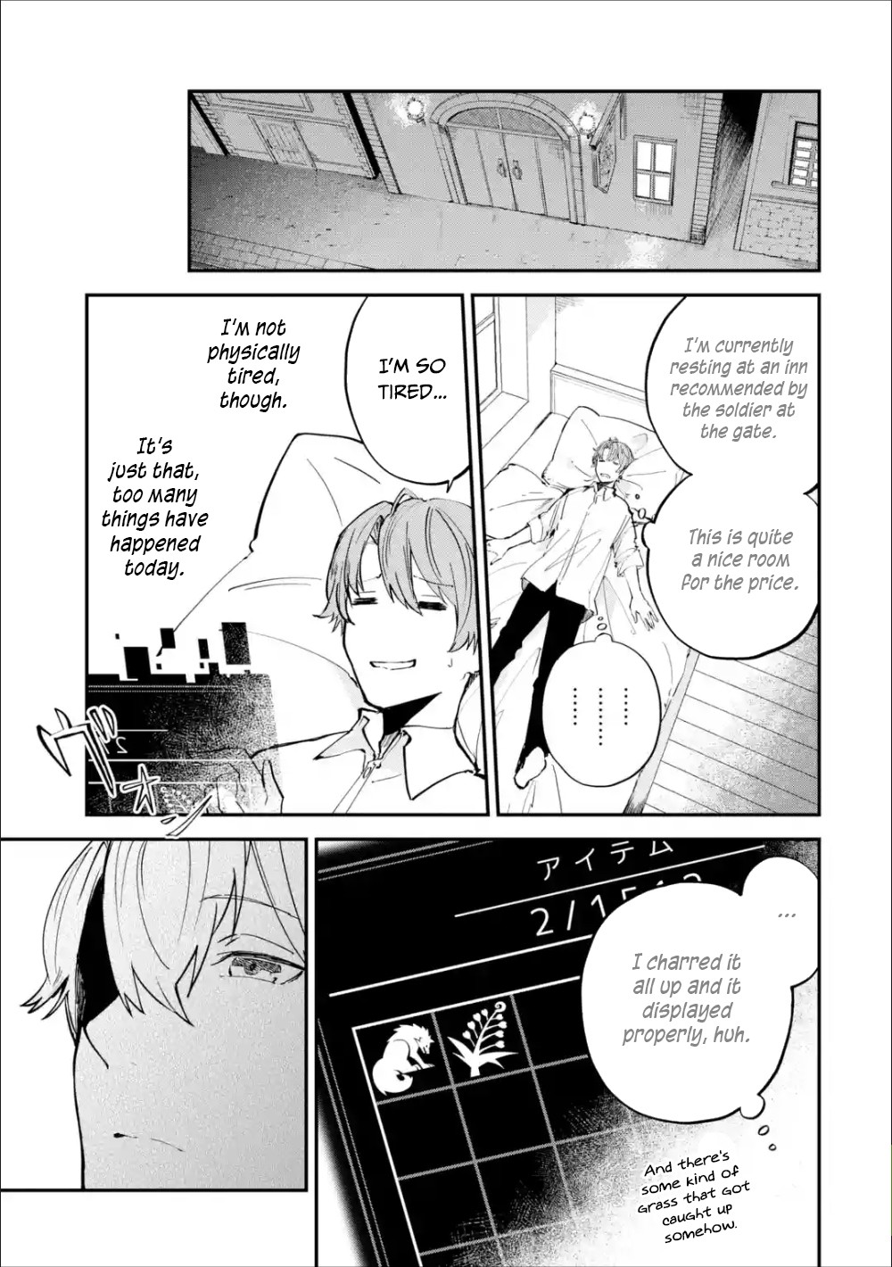 Read Isekai Cheat Magic Swordsman chapter 1.2 image 26 on Lezhin