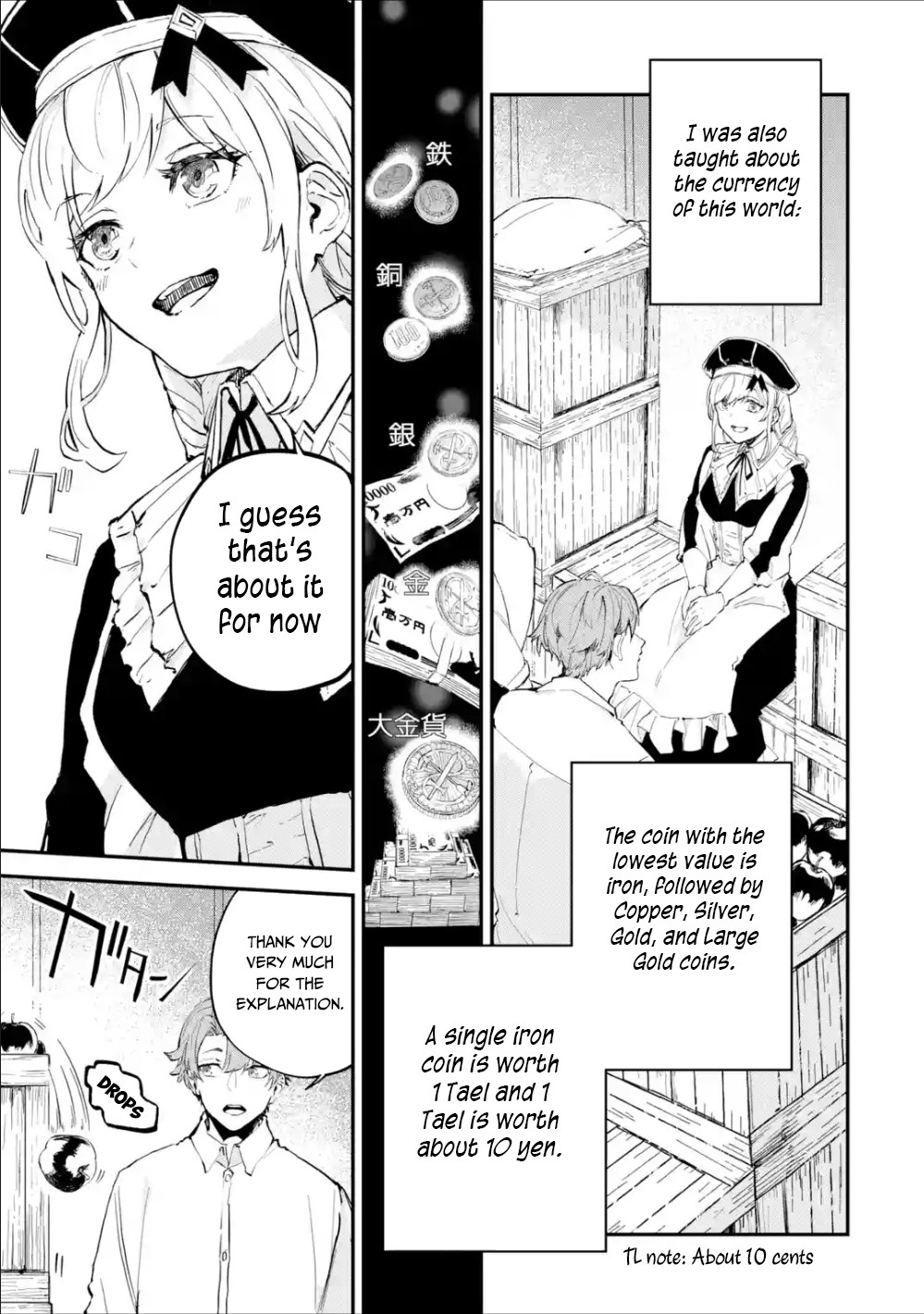 Read Isekai Cheat Magic Swordsman chapter 1.2 image 8 on Lezhin