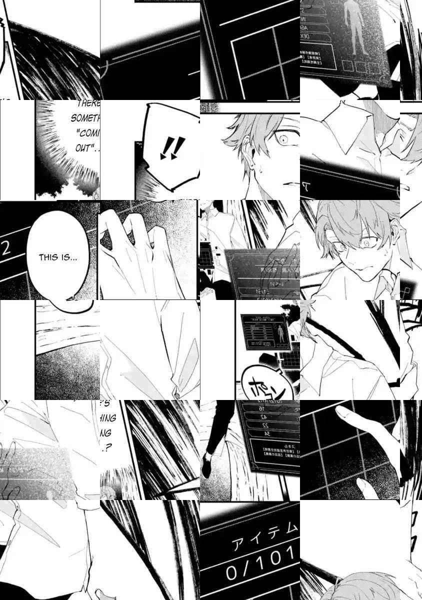 Read Isekai Cheat Magic Swordsman chapter 1 image 17 on Lezhin