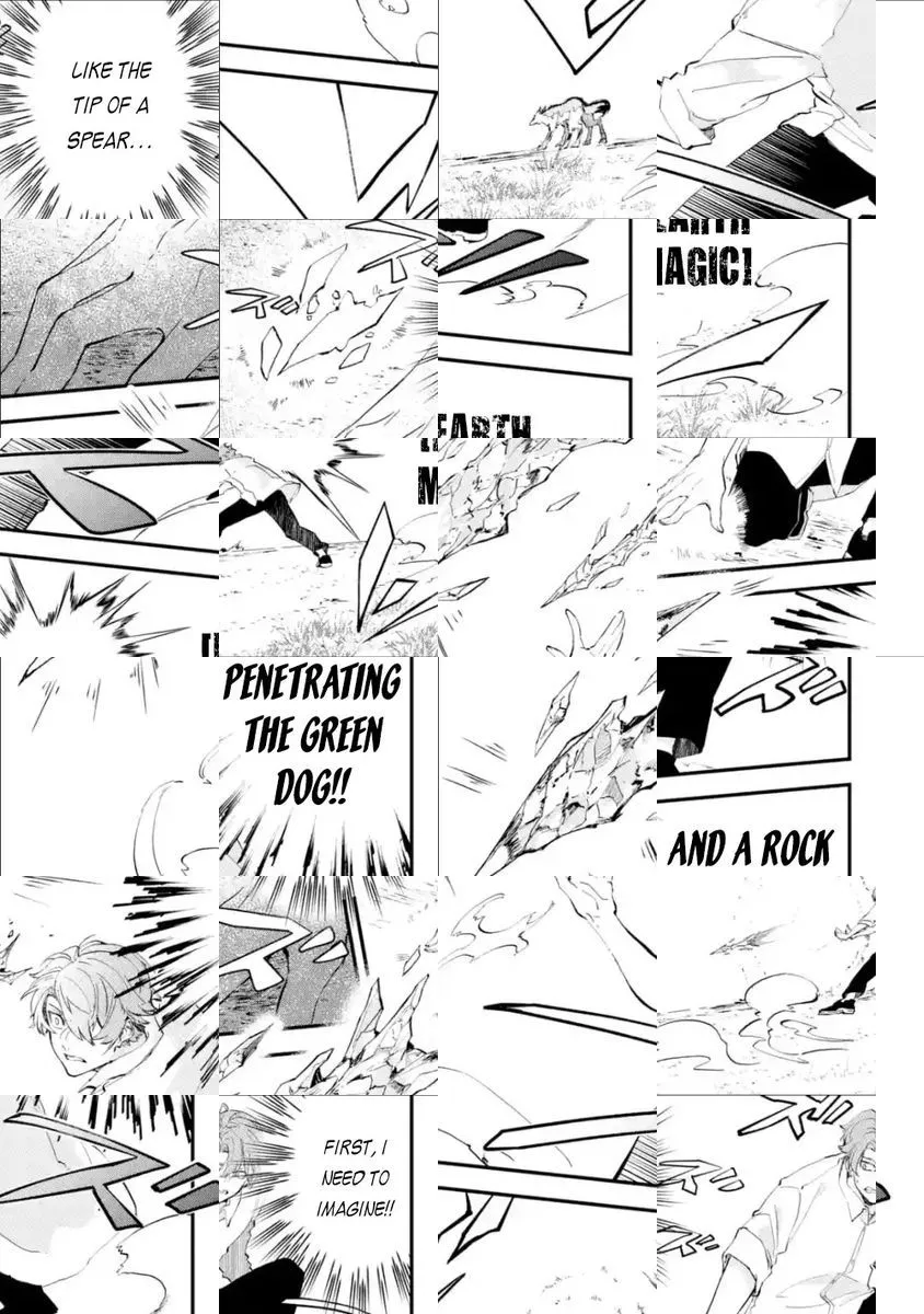Read Isekai Cheat Magic Swordsman chapter 1 image 32 on Lezhin