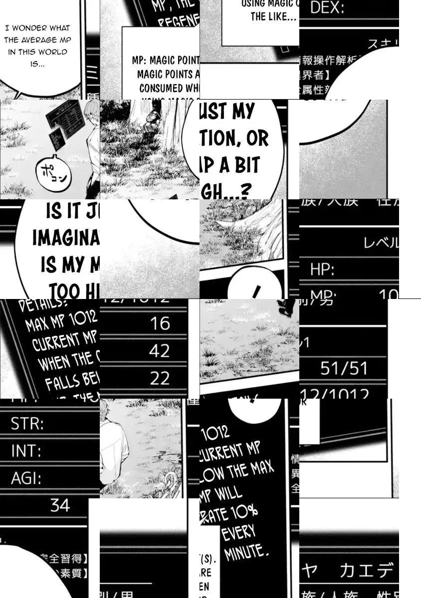Read Isekai Cheat Magic Swordsman chapter 1 image 8 on Lezhin