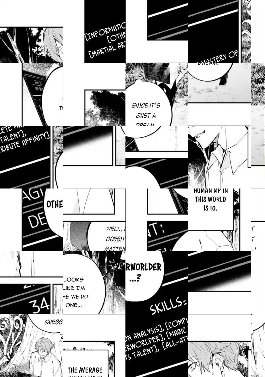 Read Isekai Cheat Magic Swordsman chapter 1 image 9 on Lezhin