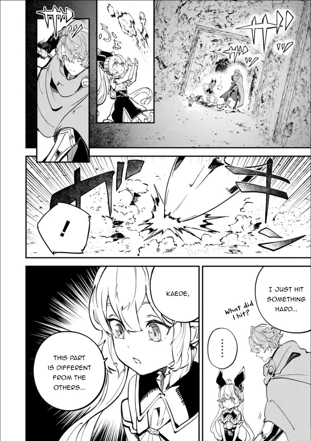 Read Isekai Cheat Magic Swordsman chapter 10 image 14 on Lezhin
