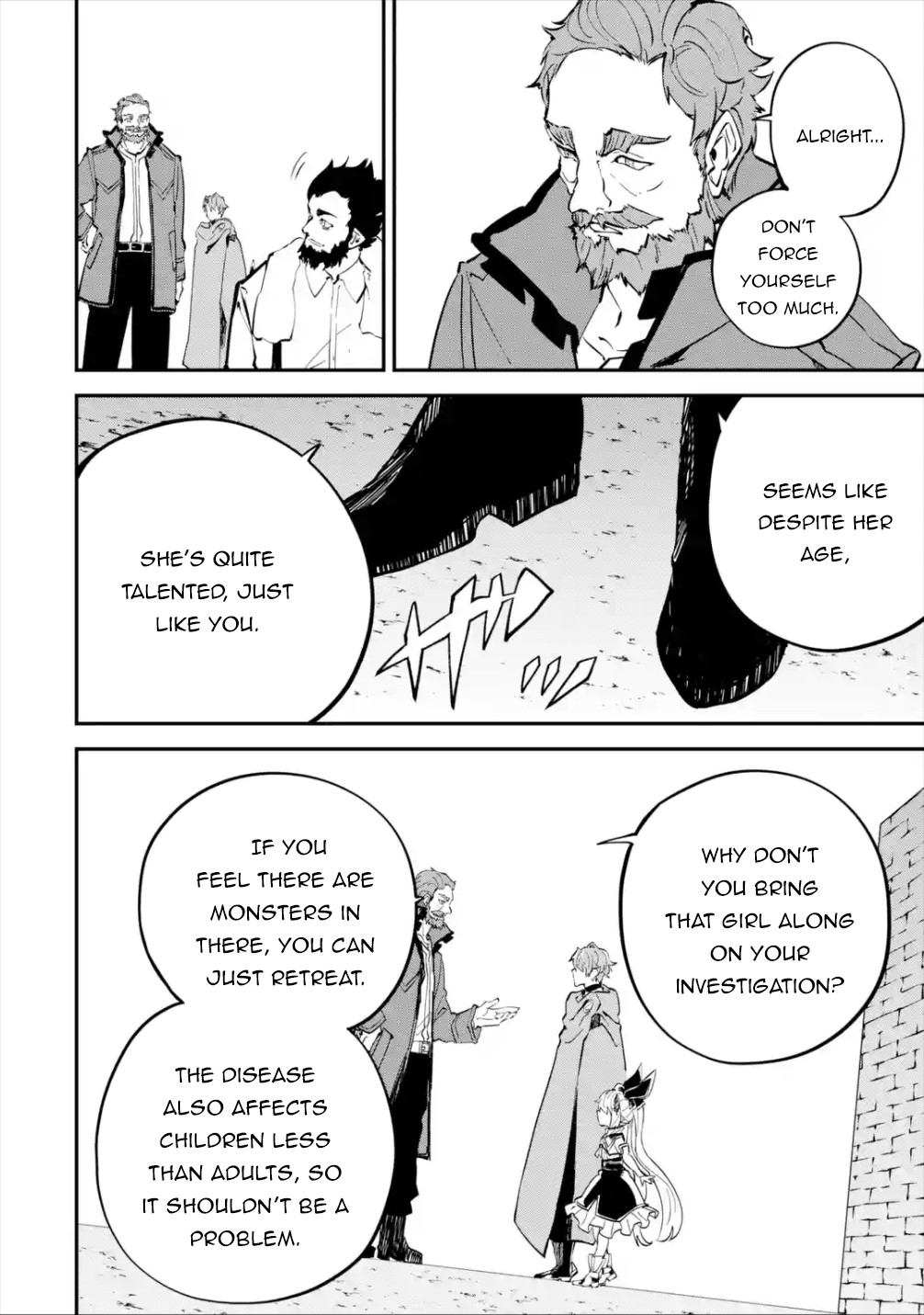 Read Isekai Cheat Magic Swordsman chapter 10 image 6 on Lezhin