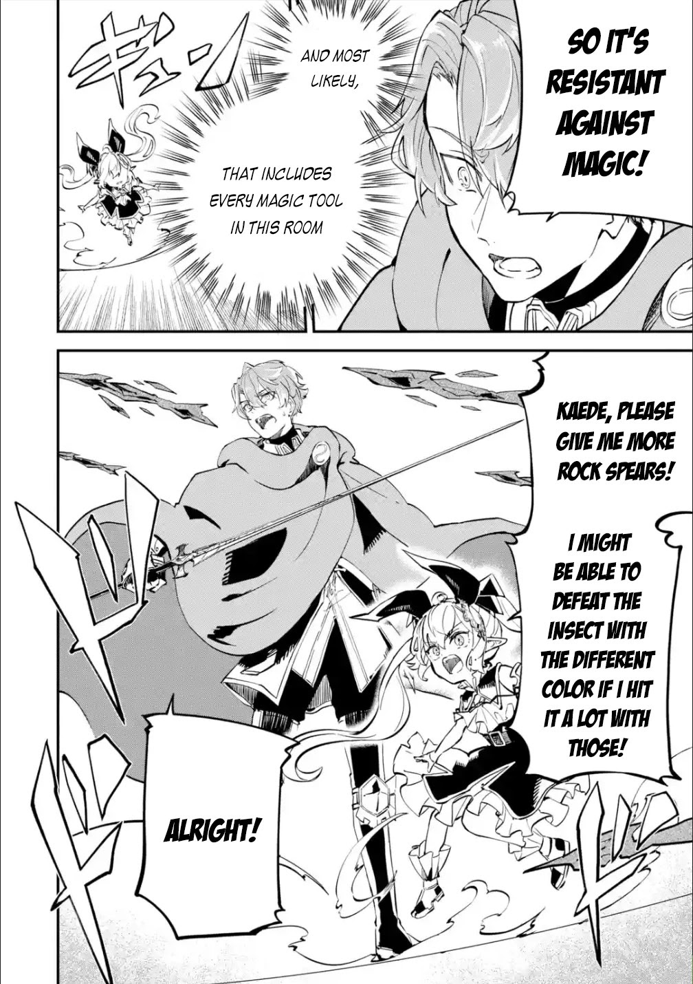 Read Isekai Cheat Magic Swordsman chapter 11 image 15 on Lezhin