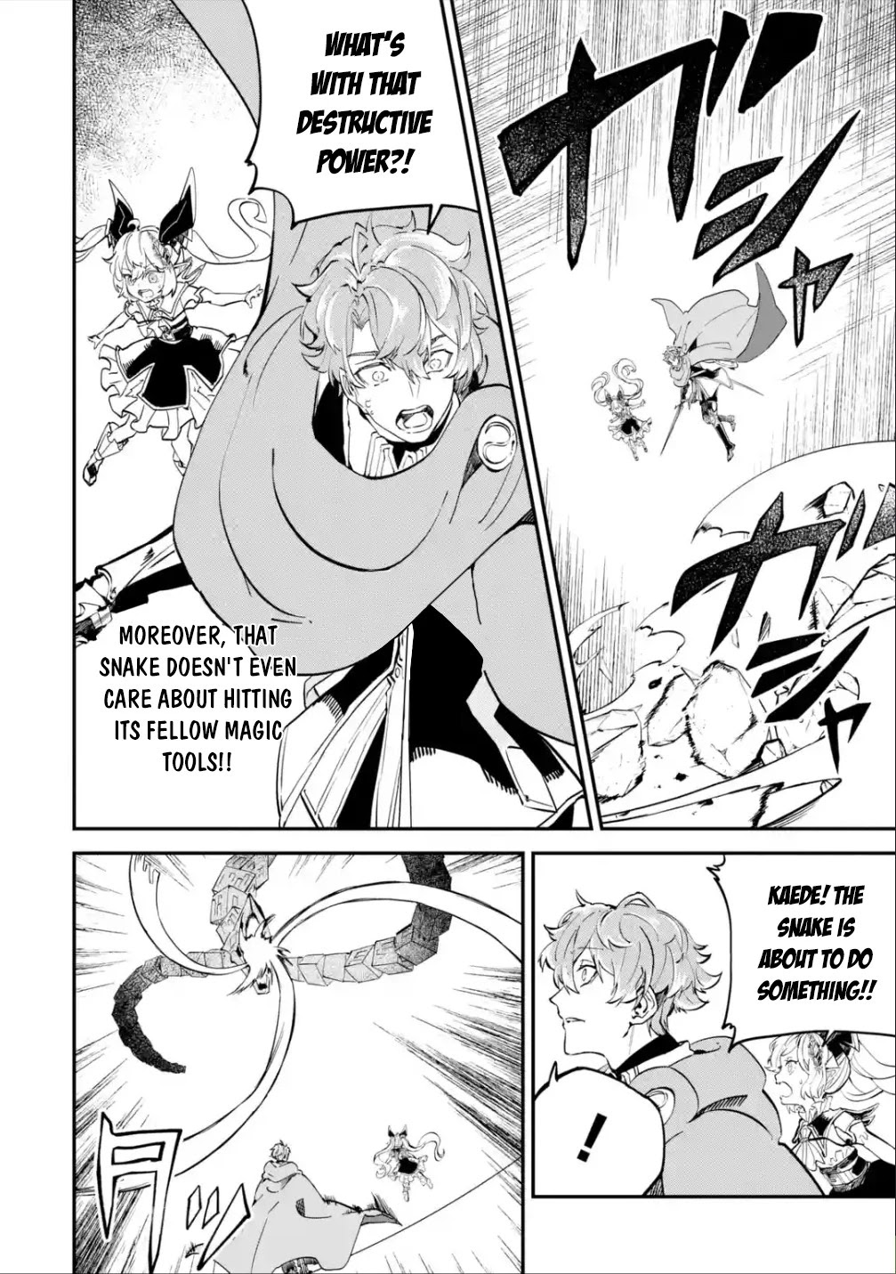 Read Isekai Cheat Magic Swordsman chapter 11 image 19 on Lezhin